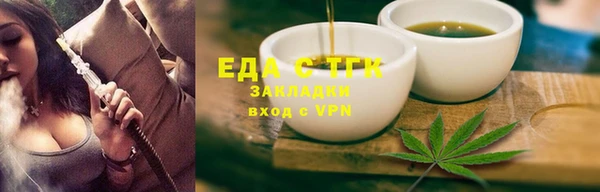 ешки Баксан